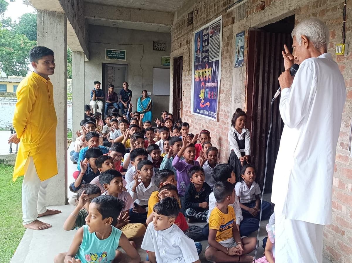 Organic Farming Workshop - agriculture category