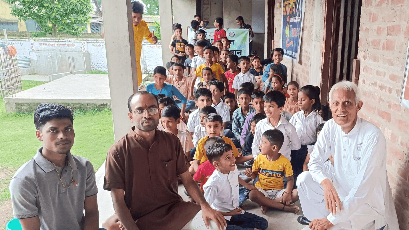 Community gathering and celebration event