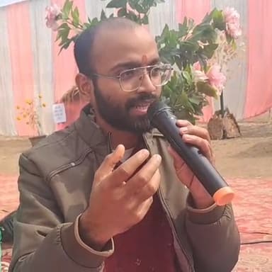 Shri Mukund Agrawal