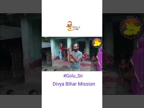 अब भारत विश्व गुरु बन कर रहेगा - Community Video Thumbnail