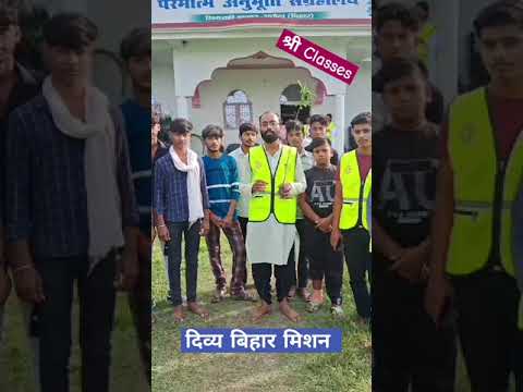 Ek Ped Maa ke Naam Tree Plantation - Planting Video Thumbnail