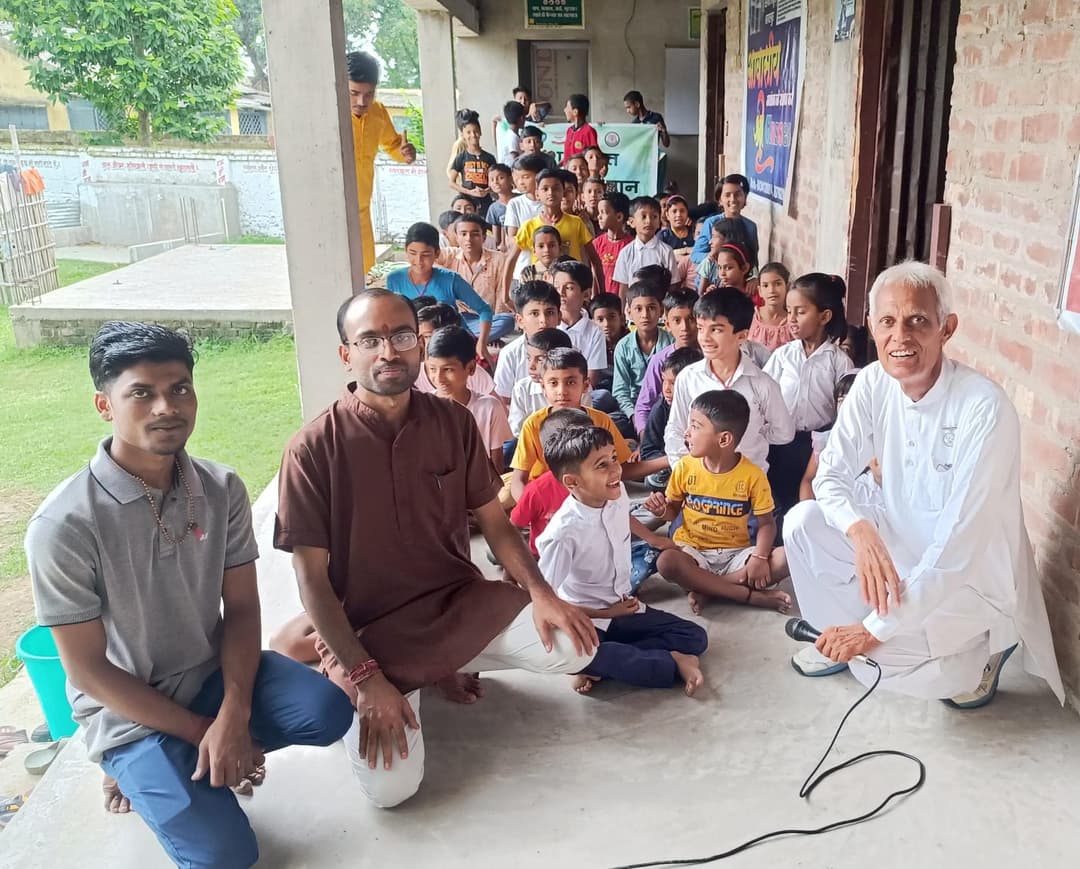 About Divya Bihar Mission